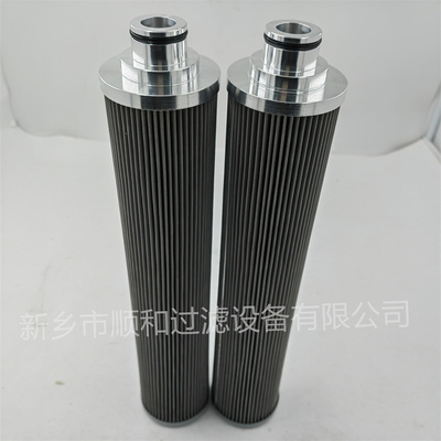 CSM05HNA轧钢缩管机液压系统滤芯