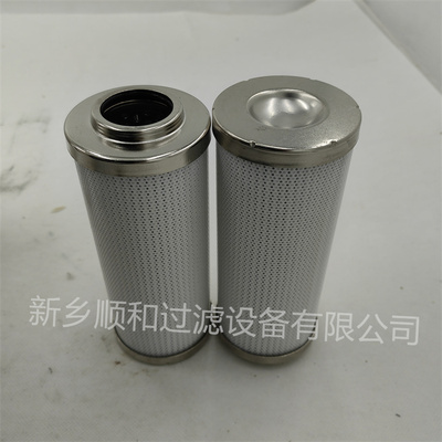 钢厂预冷机油站不锈钢滤芯9PD100*400A25