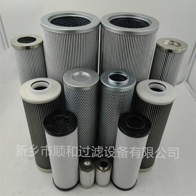 发电厂重卡挖机回油过滤器系统滤芯HHP02012
