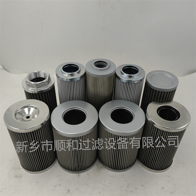 HHC01925水泥厂双联泵EH油循环式不锈钢装置滤芯