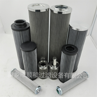 轧钢凝汽机吸回油过滤器滤芯SP046A038GR060V