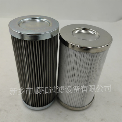 炼油厂油气润滑油吸回油系统滤芯FRD.5SL8.5X3 炼油厂油气润滑油吸回油系统滤芯FRD.5SL8.5X3