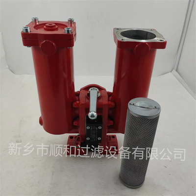 炼油厂滤油车过滤器回油装置滤芯HC2253FRN16H