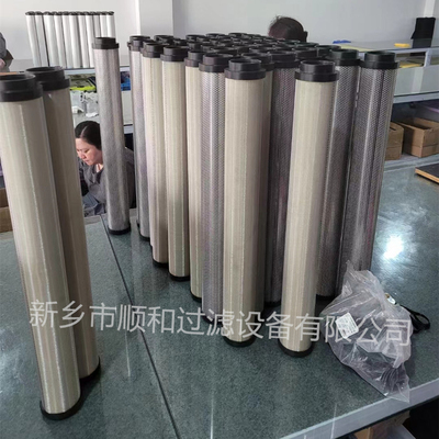 动力厂布气器不锈钢滤芯3050Z