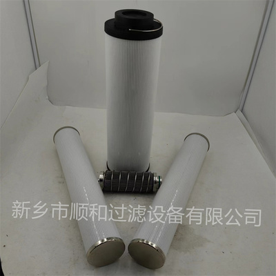 0990D005BN/HC发电厂油泵缠绕器不锈钢系统滤芯 0990D005BN/HC发电厂油泵缠绕器不锈钢系统滤芯