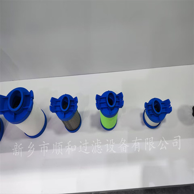 炼钢厂主泵吸油循环滤芯SMF05/25