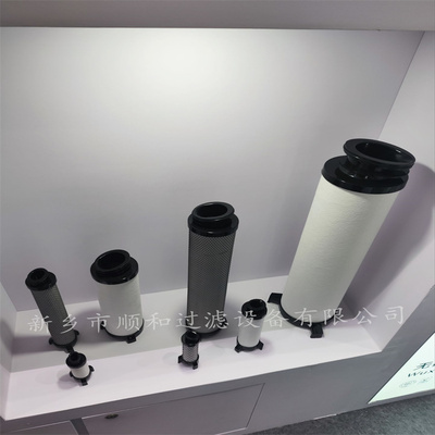 A-002E电厂空预器双切换装置滤芯