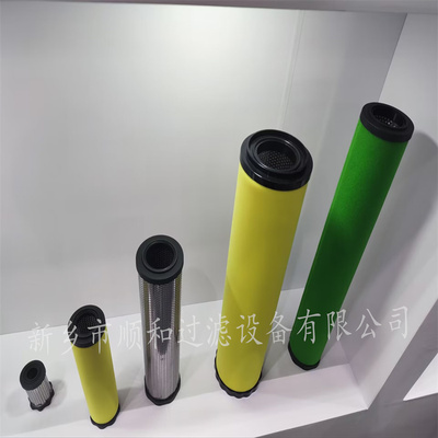 SMF05/30发电厂系统回油冲洗滤芯