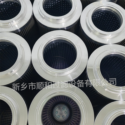 28P-2-10Q-M2-98-C2C2-1电厂传动箱液压装置不锈钢滤芯