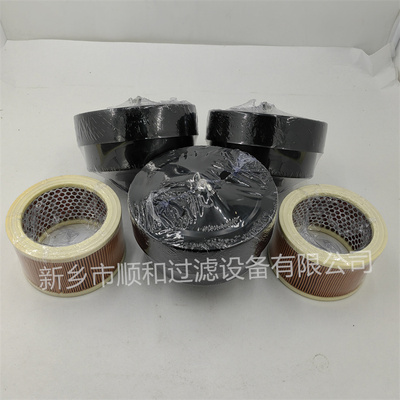炼油厂准铝机处理器循环装置滤芯RIE0300W040N