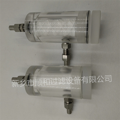 水泥厂反渗透水系统滤芯CSM10EVR