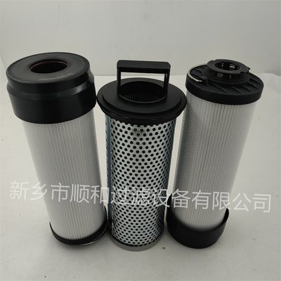 钢铁厂粉煤机柴油过滤器系统滤芯HC7500SCP4H 钢铁厂粉煤机柴油过滤器系统滤芯HC7500SCP4H