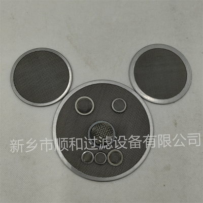 炼钢厂滤油机电液转换器滤芯A67999-200