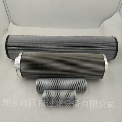水泥厂袋式滤清器吸回油过滤器系统滤芯GA202QBD3BG161
