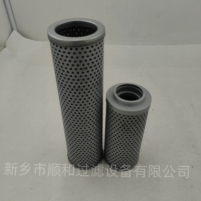 电厂液压站单轴过滤器回油滤芯70T310QBPKG241 电厂液压站单轴过滤器回油滤芯70T310QBPKG241