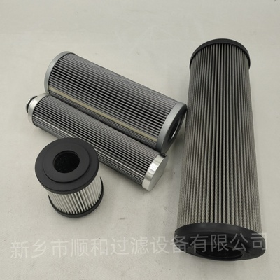 水泥厂劈石机回转泵不锈钢装置滤芯HC6200FRZ4H