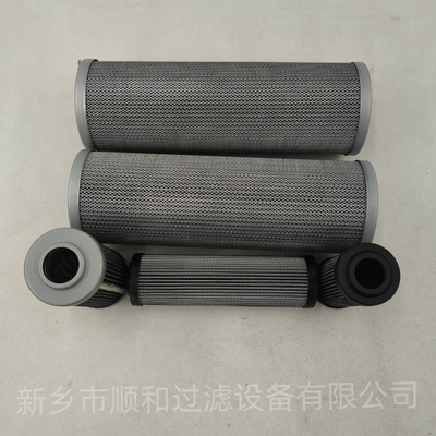 发电厂磨床泵吸回油过滤器系统滤芯FF7006.Q020.BS35.GT20 发电厂磨床泵吸回油过滤器系统滤芯FF7006.Q020.BS35.GT20