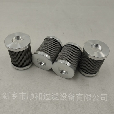 发电厂润滑油高效滤油机系统滤芯BGAH1205QLBD8ER481 发电厂润滑油高效滤油机系统滤芯BGAH1205QLBD8ER481