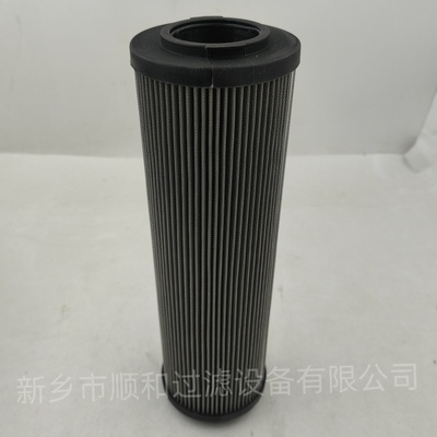 发电厂机油转换器回油不锈钢滤芯HHC01926