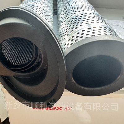 水泥厂工业吸尘器回油系统滤芯SEF0015W100NB12