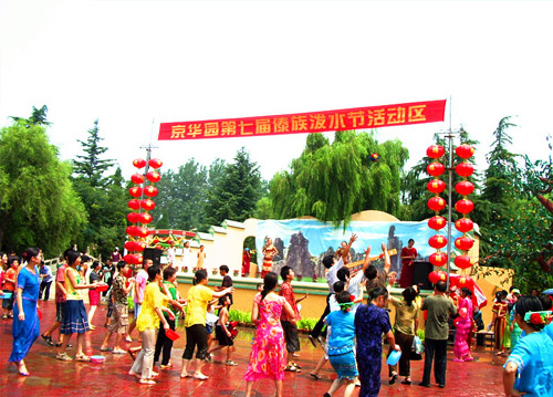 06.jpg