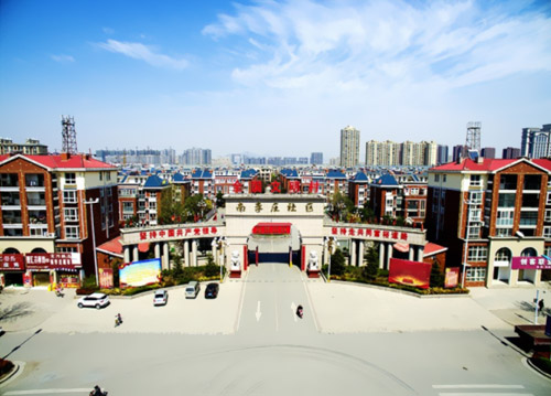 南李庄