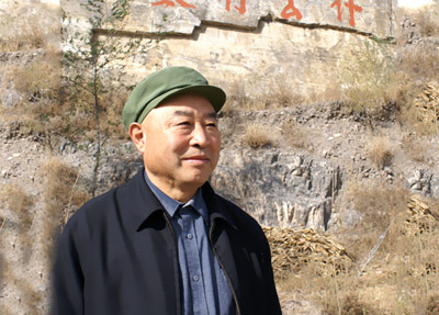 红色英雄人物——吴金印