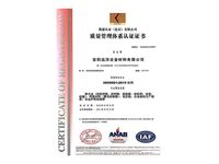 资质荣誉