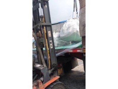 Delivery site