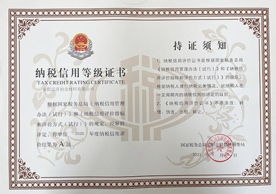 honor