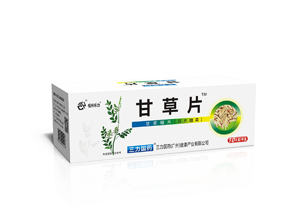 甘草糖片 甘草糖片