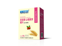 吃饭香山楂麦芽糖片