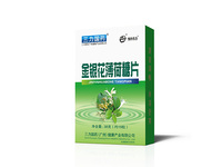 金银花薄荷糖片-纸盒