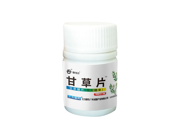 甘草糖片 甘草糖片