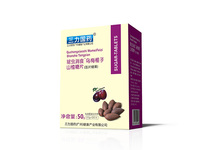 驱虫消食乌梅榧子山楂糖片