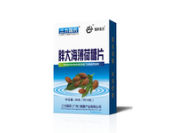 胖大海薄荷糖片-纸盒