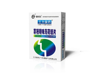 润喉片
