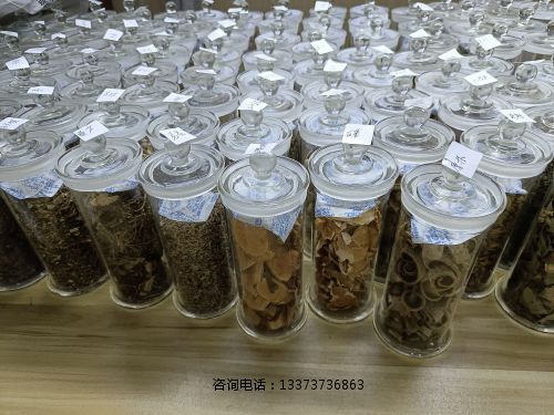 ******标本教学标本