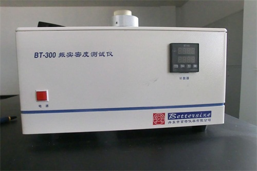 振实密度分析仪