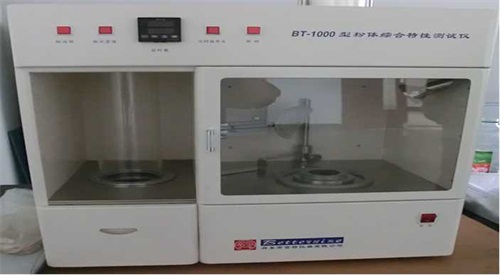 松装密度分析仪