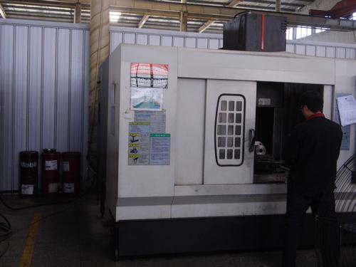 Production equipment