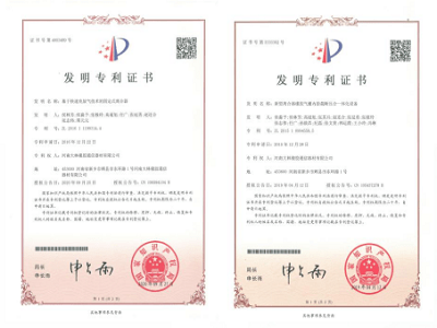 河南大林：研发创新成果显著，多措并举注入强势发展动能