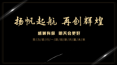 河南大林：在传承中坚守，在坚守中发展