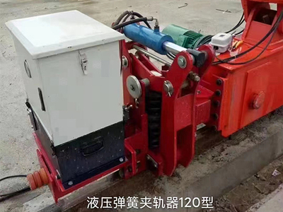 防风夹轨器