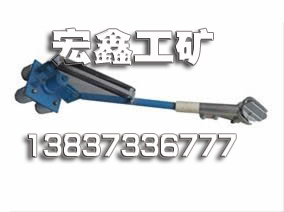 龙门集电器