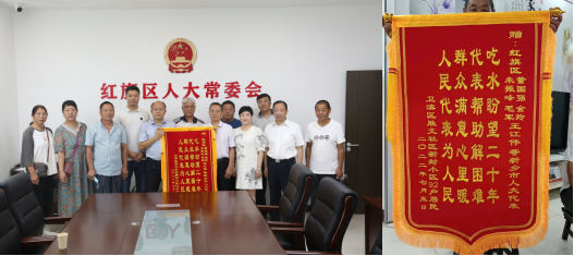 微信截图_20230217111116.png