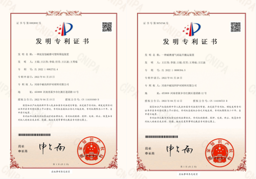 微信截图_20230217110747.png