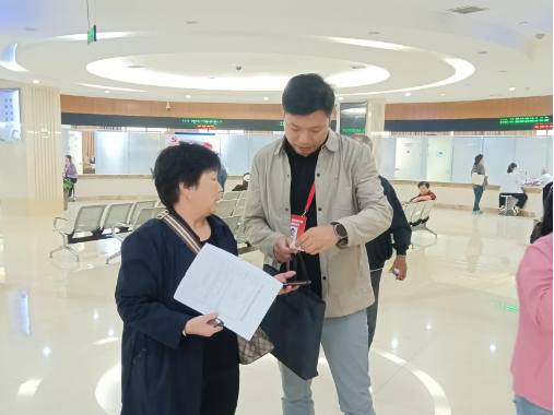 微信图片_20241017100118 微信图片_20241017100118.png