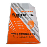 真石漆腻子粉