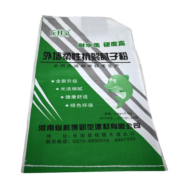 外墙柔性抗裂腻子粉